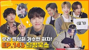Run BTS! Odcinek 22