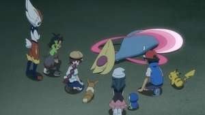 Pokémon Światło nocy letniej!
