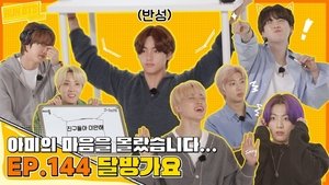 Run BTS! Odcinek 23