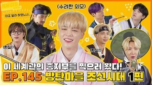 Run BTS! Odcinek 24