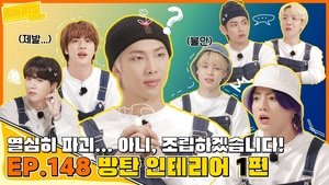 Run BTS! Odcinek 28