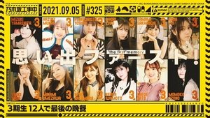 Nogizaka Under Construction Odcinek 35