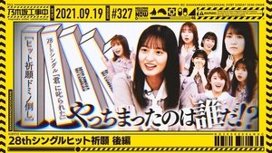 Nogizaka Under Construction Odcinek 37