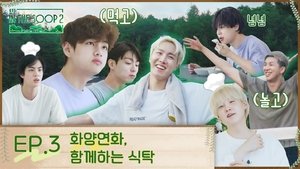 BTS In the SOOP Odcinek 3