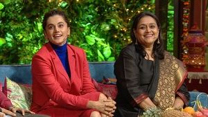 The Kapil Sharma Show Odcinek 195