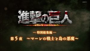 Attack on Titan Odcinek 31