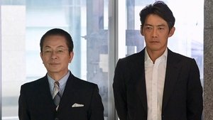 AIBOU: Tokyo Detective Duo Odcinek 3