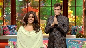 The Kapil Sharma Show Odcinek 201