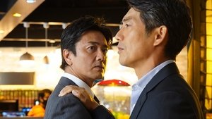 AIBOU: Tokyo Detective Duo Odcinek 4