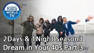 2 Days and 1 Night Odcinek 566