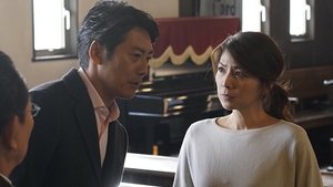 AIBOU: Tokyo Detective Duo Odcinek 11