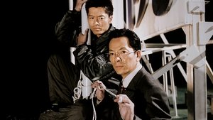 AIBOU: Tokyo Detective Duo Odcinek 3