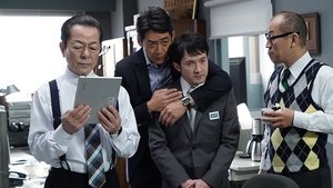 AIBOU: Tokyo Detective Duo Odcinek 15