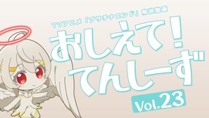 Platinum End Odcinek 24