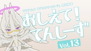 Platinum End Odcinek 14