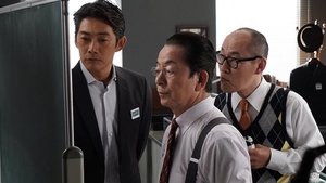 AIBOU: Tokyo Detective Duo Odcinek 17