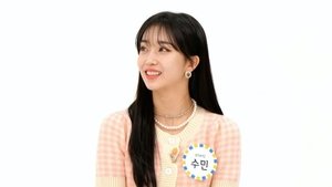 Weekly Idol Odcinek 163