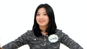 Weekly Idol Odcinek 158