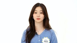 Weekly Idol Odcinek 162