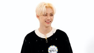 Weekly Idol Odcinek 166
