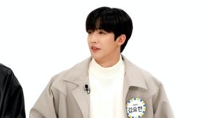 Weekly Idol Odcinek 148