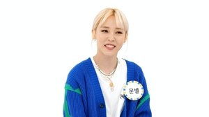 Weekly Idol Odcinek 172
