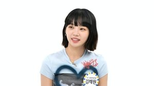 Weekly Idol Odcinek 173
