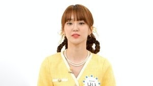 Weekly Idol Odcinek 178
