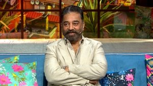 The Kapil Sharma Show Odcinek 258