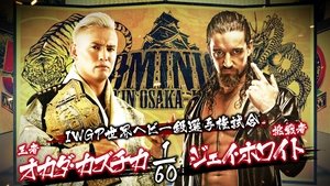 New Japan Pro Wrestling Odcinek 4