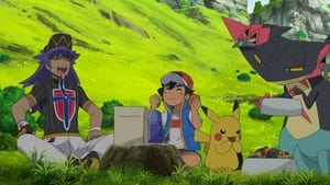 Pokémon Spotkanie z Monarchą!