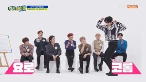 Weekly Idol Odcinek 139