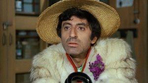 M*A*S*H Dzień Wypłaty