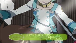 Eureka Seven Odcinek 1