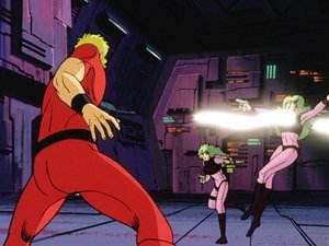 Space Cobra Odcinek 23