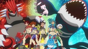 Pokémon Odcinek 43