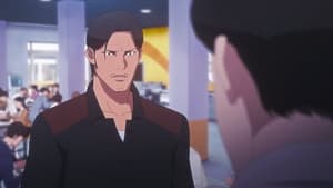 Lookism Przyjaciele
