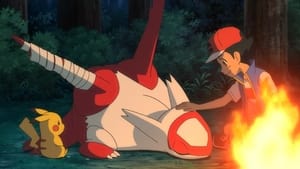 Pokémon Odcinek 47