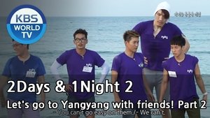 2 Days and 1 Night Odcinek 311