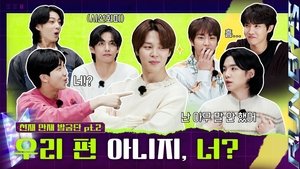 Run BTS! Odcinek 8