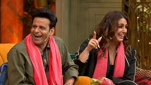 The Kapil Sharma Show Odcinek 39