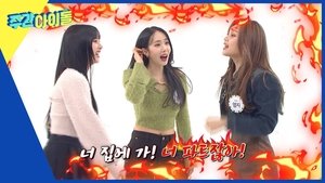 Weekly Idol Odcinek 210