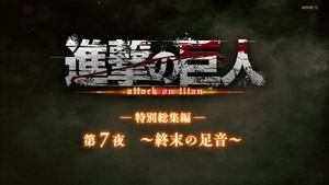 Attack on Titan Odcinek 35