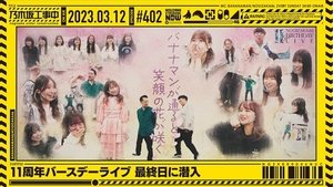 Nogizaka Under Construction Odcinek 10