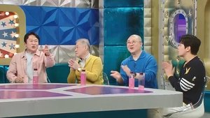 Radio Star Odcinek 815