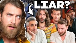 Good Mythical Morning Odcinek 88