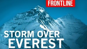 Frontline Odcinek 12