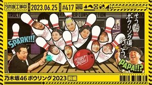 Nogizaka Under Construction Odcinek 25