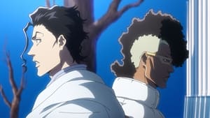 Bleach Mistrz