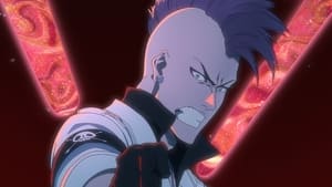 Bleach Wymarsz zombie